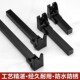 折叠桌腿支架简易桌子腿凳子腿沙发茶几脚支撑腿户外露营摆摊桌脚