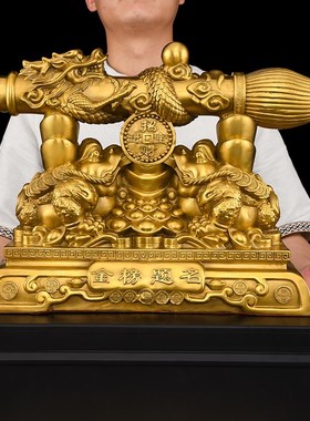 黄铜文昌笔摆件大笔进财金榜题名文昌笔客厅办公室家居乔迁礼品