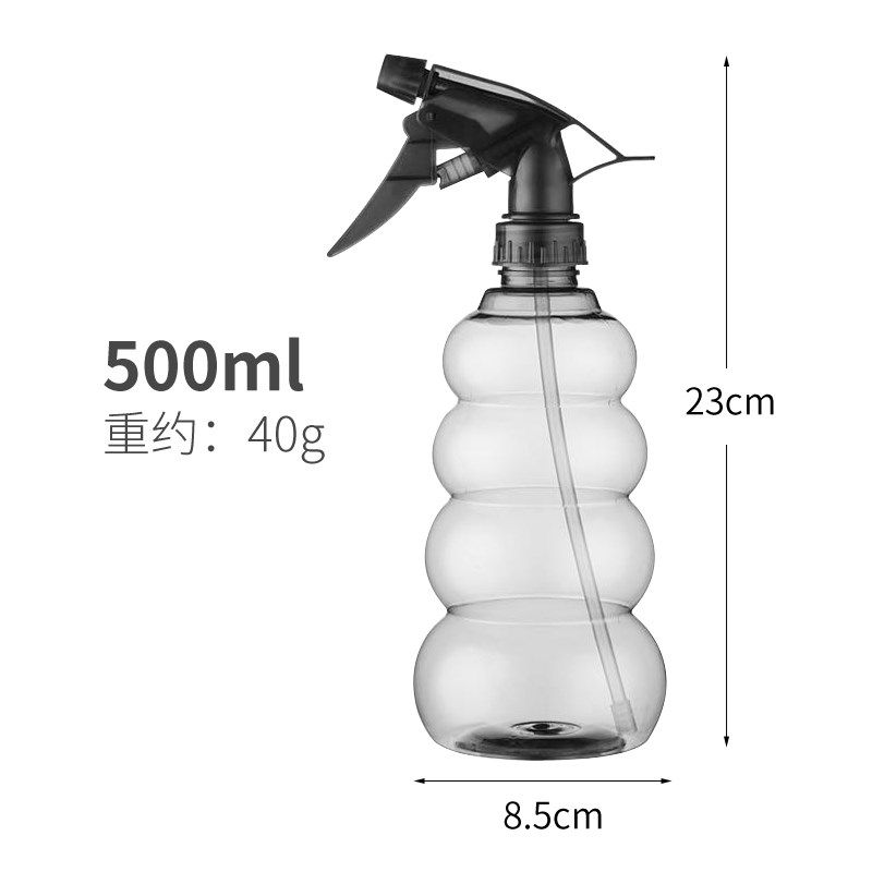 兰诗塑料葫芦瓶气压式防疫消毒喷壶地板洒水浇花神器喷雾喷水喷瓶,家庭/个人清洁工具,玻璃清洁器,淘宝优惠券,粉丝福利购,淘宝优惠卷