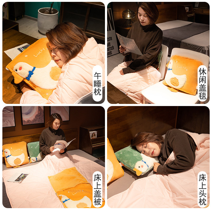 抱枕被子两用加厚冬季办公室午睡枕头被折叠毯子二合一汽车内靠枕