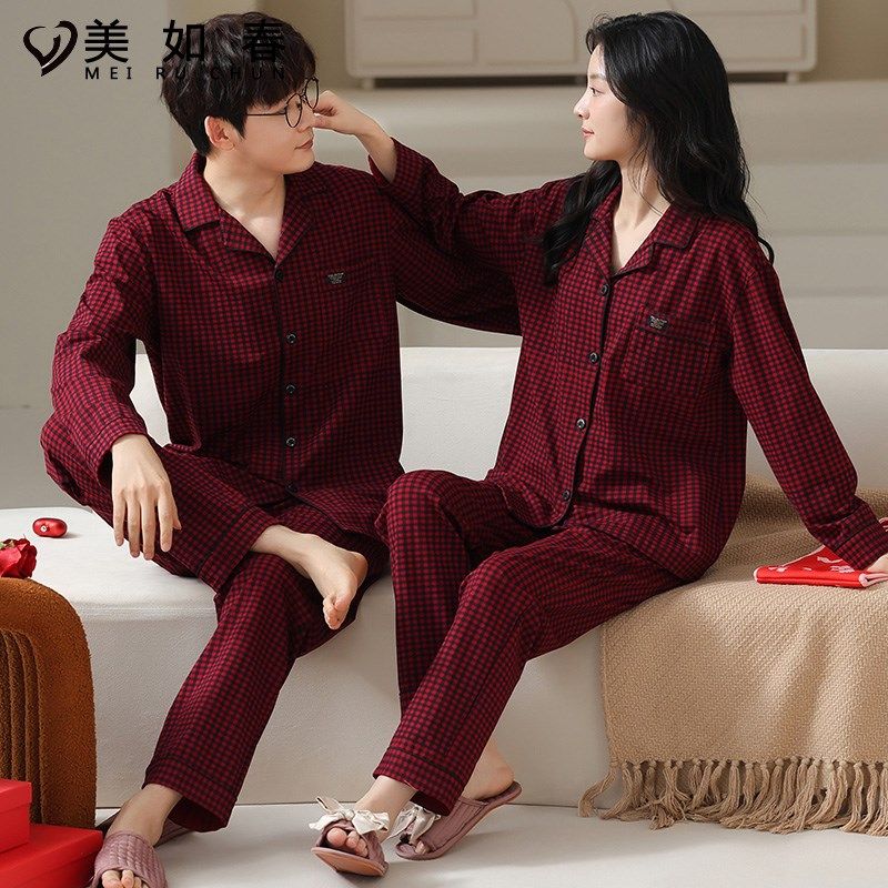 莱卡【高档面料】情侣睡衣秋冬季纯棉长袖红色结婚家居服男女套装