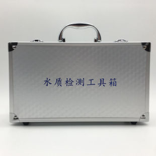 水质检测工具箱tds测试笔水质电解器PH酸碱度余氯钙镁硬度矿物质