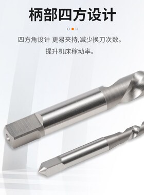 OSG丝锥铝件专用白色丝锥螺旋丝攻机用公制铝用自攻螺纹锥打孔丝