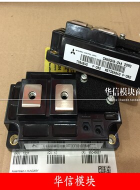 全新电源模块iGBT模块XCM600HA-24A一单元IGBT模块 600A/1200V