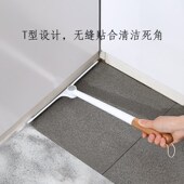 素娘擦玻璃神器家用浴室洗手台刮水器卫生间镜子擦窗窗户清洁工具