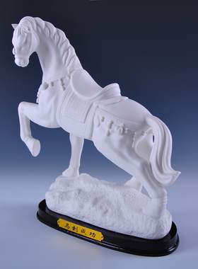 陶瓷马摆件工艺品办公室客厅招财白马家居饰品橱窗酒柜书房装饰品