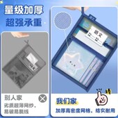 L型学科目分类袋a4文件袋拉链式 补习袋学生手提拎书袋试卷收纳袋
