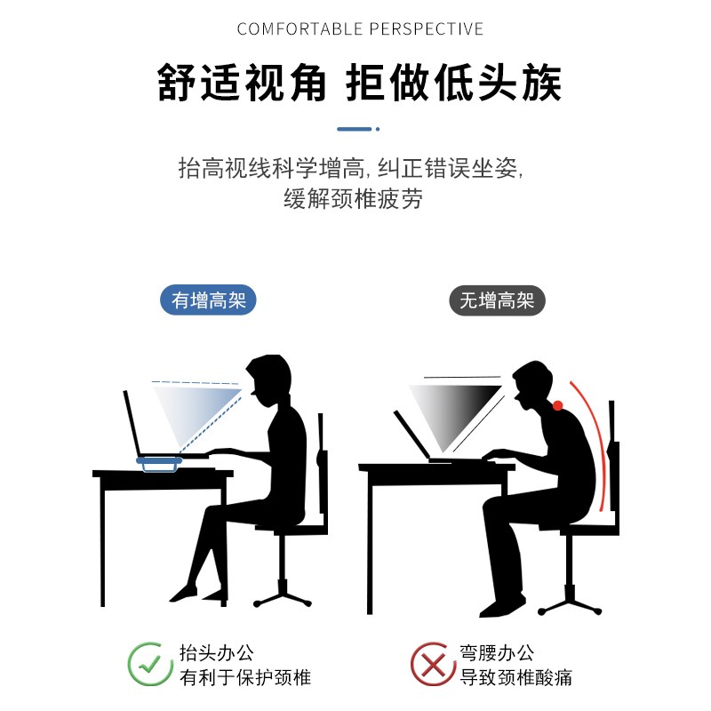 办公室电脑显示器增高架桌面省空间收纳置物架实木简易笔记本托架