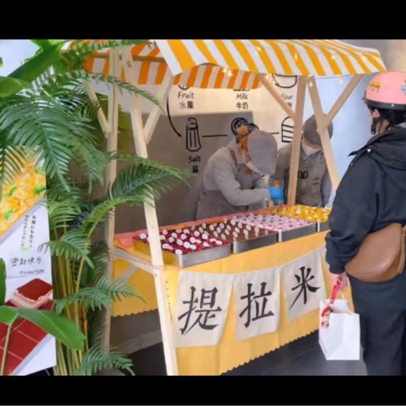 市集摊位活动展示架户外集市摊位桌夜市摊位车防腐木质折叠摊位架