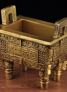 黄铜鼎盛千秋鼎摆件家居客厅装饰品公司办公室大堂摆设商务送礼品