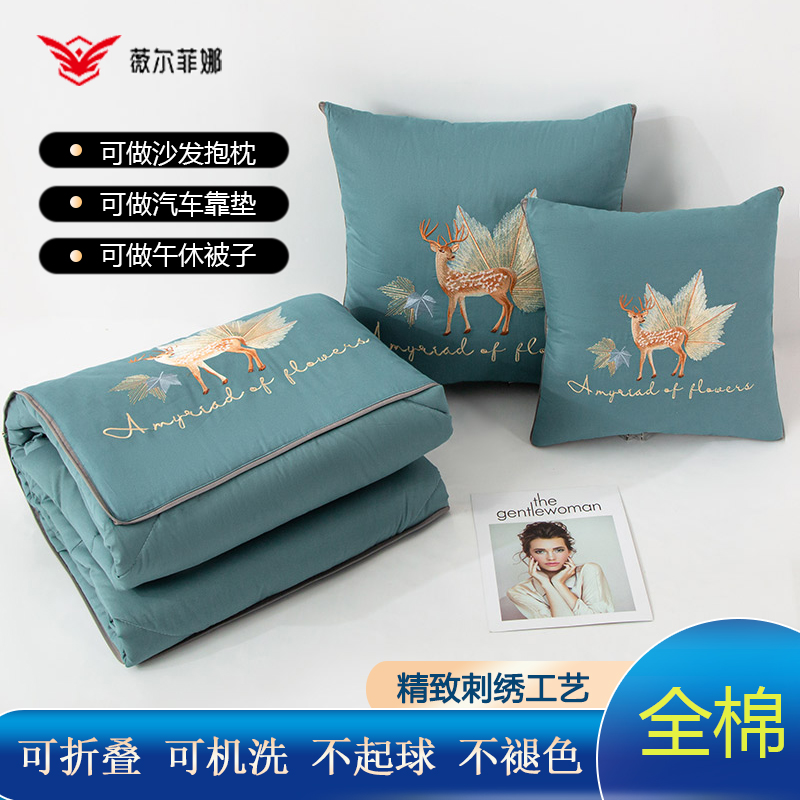 纯棉两用抱枕被子高档汽车载靠垫二合一办公室沙发空调被午睡枕头