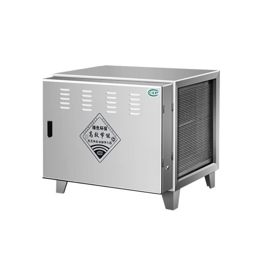 低空排放油烟净化器商用餐饮烧烤饭店厨房无烟除味过环保检查专用