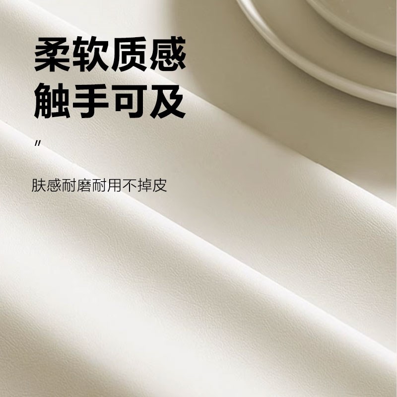 欧式餐桌布轻奢高级感防水防油免洗法式复古风桌垫长方形茶几台布