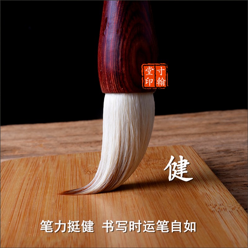兼毫蒜头短峰提斗笔隶书行草小幅对联写意山水画牡丹花卉包邮毛笔