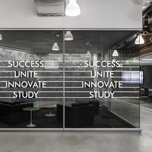 可定制玻璃门贴纸创意腰线防撞条办公室磨砂窗户个性装饰贴膜窗花