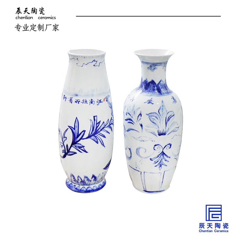 景德镇装饰摆件大型陶瓷花瓶生产厂家轻奢青花粉彩工艺瓷瓶定制