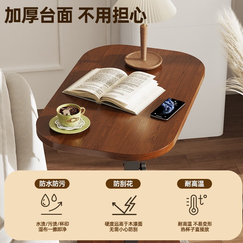 沙发边几可移动升降床边桌2024新款旋转小茶几卧室宿舍折叠置物架