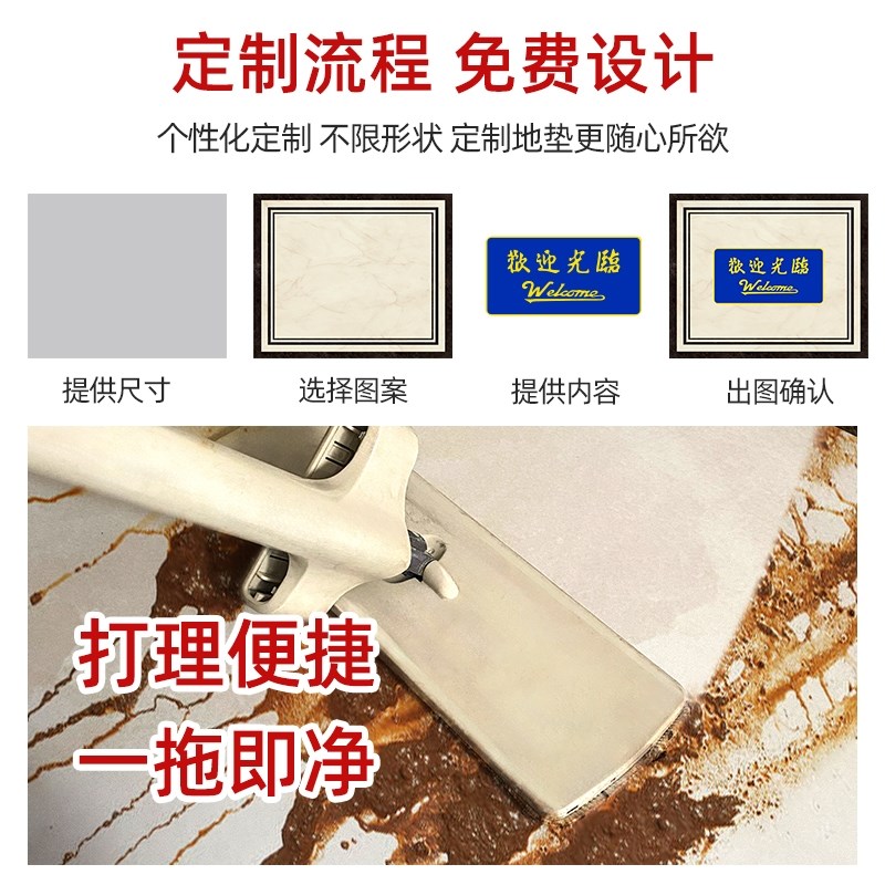 入户门室内门口可擦洗地垫pvc皮革免洗耐脏门内进门定制脚垫门垫