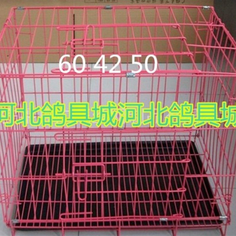 鸽子笼养殖笼鸡笼兔笼鸟笼鸡笼家用鸽子配对笼铁丝笼运输笼大号笼,宠物/宠物食品及用品,宠物鸡/鸭/鸽笼,淘宝优惠券,粉丝福利购,淘宝优惠卷