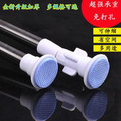 不锈钢直杆浴帘杆免打孔伸缩杆门帘杆子晾衣杆浴室窗帘杆撑杆衣柜