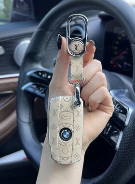 适用宝马插入式钥匙套老款5系525Li3系320li男壳x1x5M5M31系3系扣