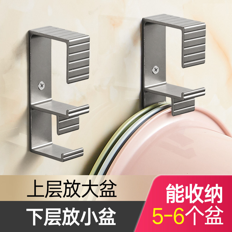 太空铝洗脸盆置物架收纳层架子化妆室浴室放脸盆子双挂钩神器免打,家庭/个人清洁工具,脸盆架,淘宝优惠券,粉丝福利购,淘宝优惠卷
