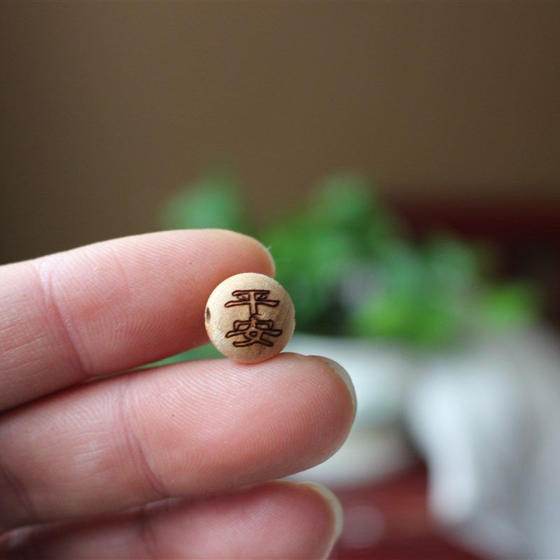 桃木雕刻十二生肖红绳子手链  本命年鼠牛虎兔龙蛇马羊猴鸡狗,家居饰品,木雕,淘宝优惠券,粉丝福利购,淘宝优惠卷