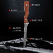 锋利大马士革钢剔骨专用刀宰羊剔肉刀剃骨分割肉刀屠宰场肉联厂刀