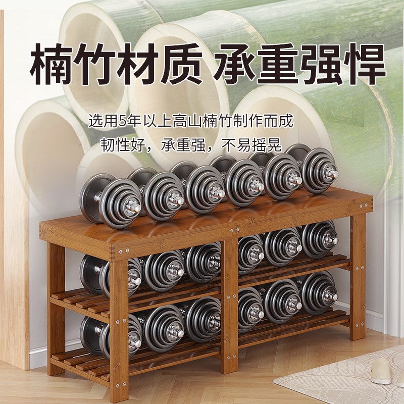 入户门换鞋凳门口家用可坐鞋架穿鞋凳一体衣帽间凳子服装店休息凳