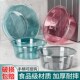 加厚透明盆子大小号婴儿洗脸盆学生宿舍洗衣盆洗菜洗脚家用大容量