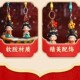 西安文创国潮风唐仕女钥匙扣背包挂件古风小巧挂件挂饰伴手礼送人