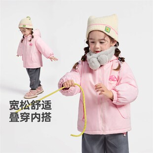 女童外套加绒加厚冬季宝宝开衫婴儿上衣秋冬款童装儿童棉服冬装女