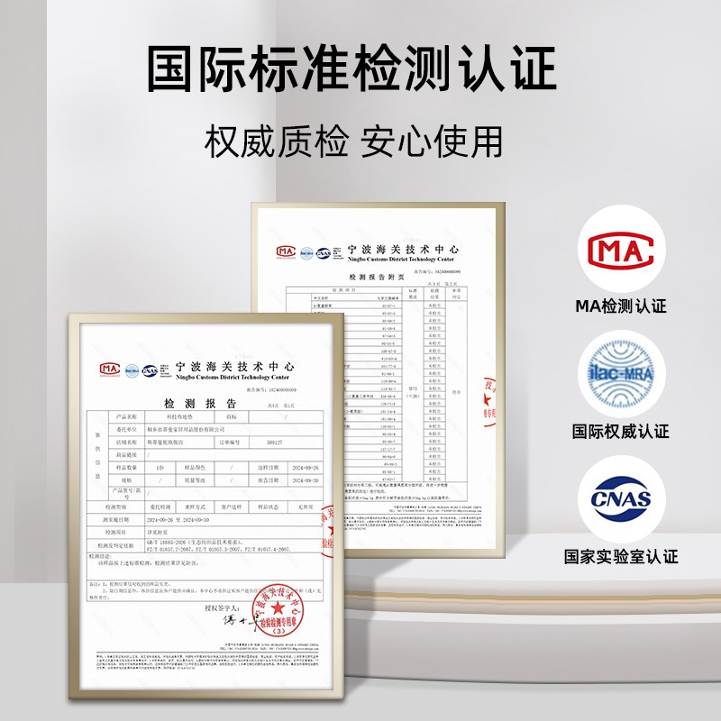 厨房地垫新款2025吸水防滑地毯免洗可擦家用防油免清洗脚垫可裁剪