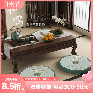 和b鸣榻榻米毛绒坐垫家用地上蒲团家用懒人坐墩打坐垫可拆 新中式