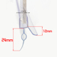 密封条隔水条 防水条 玻璃门底部挡水条 外拉门玻璃挡水条
