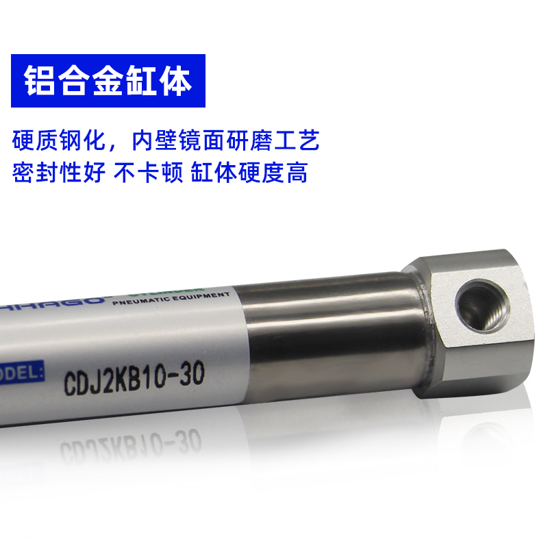 MC型六角气缸J2KB---75---B M2KB22-