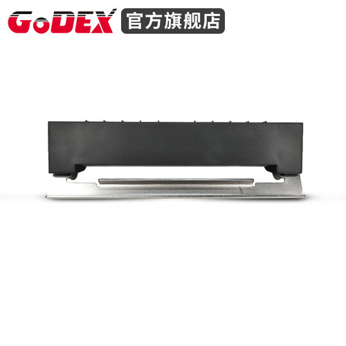 科诚剥器干胶自动标签剥离器 条码