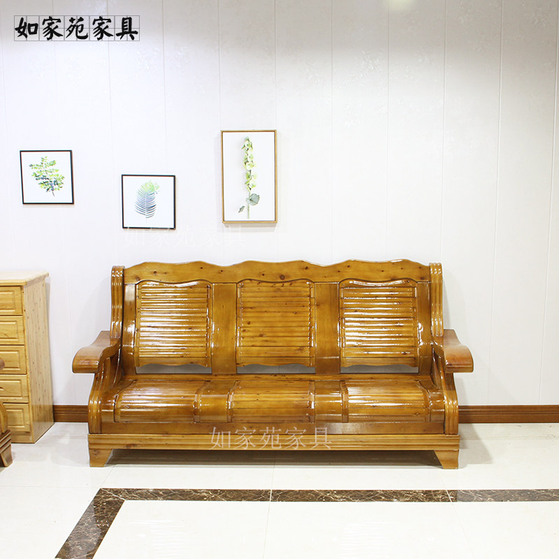 全实木沙发全柏木客厅现代新小户型具茶几