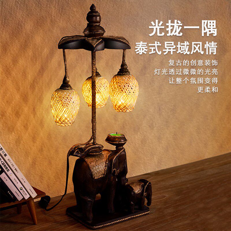 实木台灯泰式灯具复古卧室床灯新风灯具书房饰氛围灯