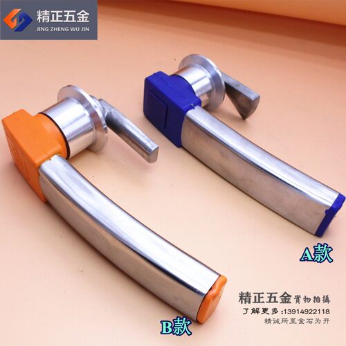蒸箱门把手蒸柜拉手 蒸饭把手 蒸饭柜门铰链厨具