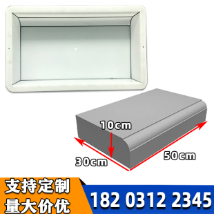 路缘石预制块模型路侧石马路牙子路边砖路沿石水泥模具大全