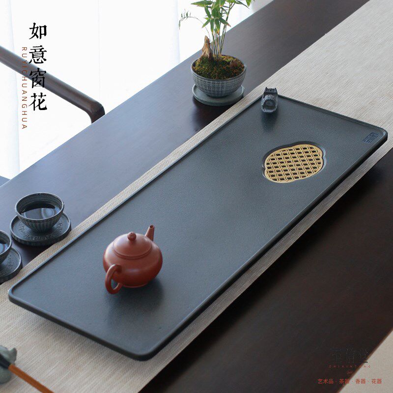 至信堂乌金石茶盘整块天然石茶台水铜石结合石材茶
