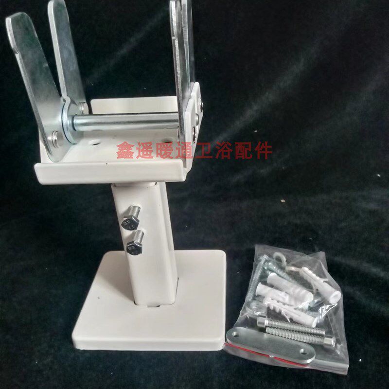 精品钢制板式散热器暖气片调度地支架加厚款暖气片