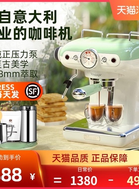 iee咖啡机家用意式全半自动复古小型浓缩蒸汽一体奶泡拉