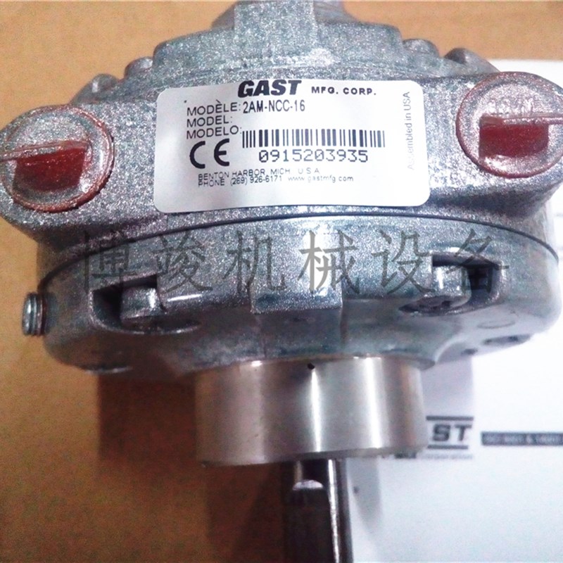 进口GAST嘉仕达气动马达2AM-NCC-16 2AM-NCC-16F 2AM-NCW-7A
