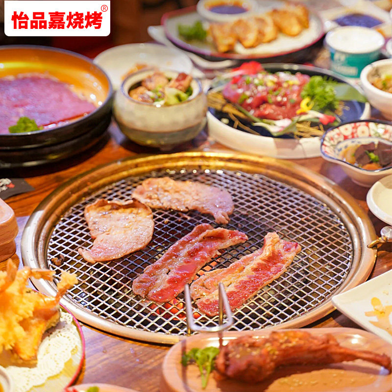 韩式炭烤炉商用烤肉店上烟镶嵌炭火烧烤碳烤炉烤盘烤锅网