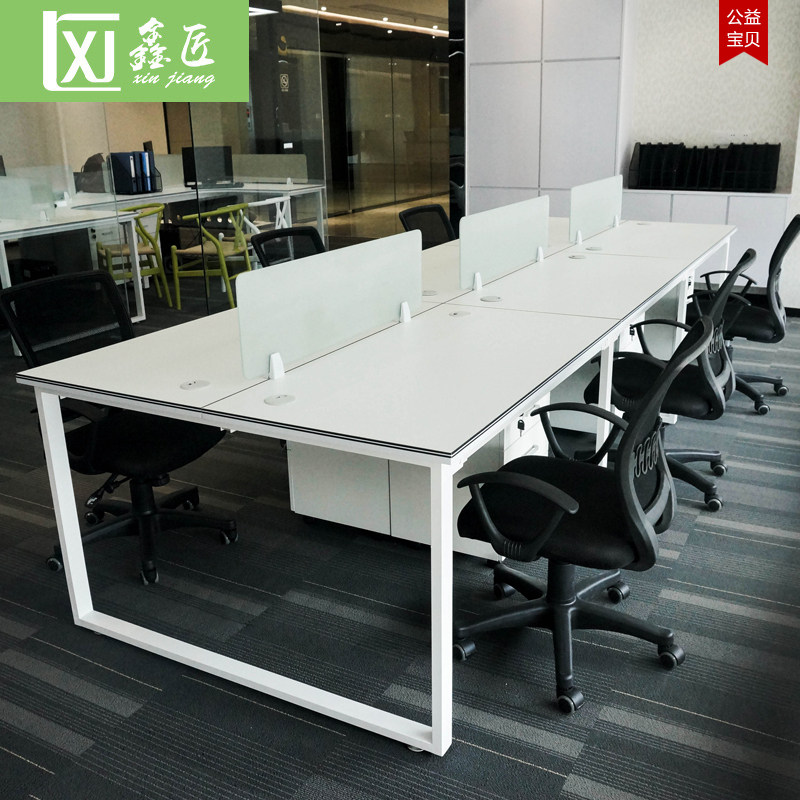 厦门办公家具工位办公桌现代屏风电脑桌办公室卡座位