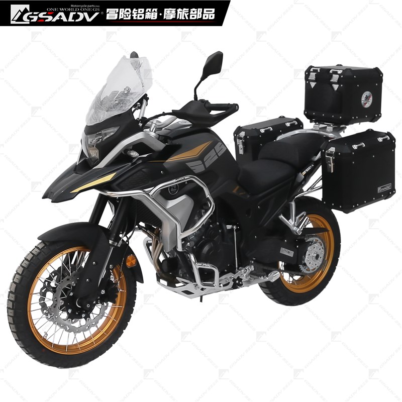GSADV适用22款珠峰凯越525X边箱三箱尾箱后备护杠保险杠改装快拆