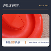 幼儿园教具上下转盘感统课训练器材儿童专注力手眼协调