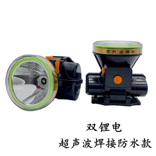 led防水j夜钓灯双锂电户外头戴灯强光远射可充电头灯 新款